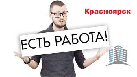 робота в жешуві без посередників|Работа Жешув. От прямых работодателей. Без посредников